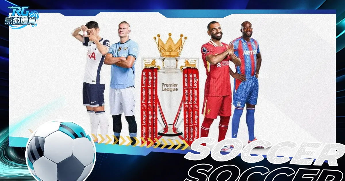 科技面料引,领潮流,户外运动热,中欧,ZO,中欧官网,中欧体育官网,中欧体育下载,中欧APP