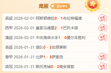 奥运金牌得,主徐云丽身,岁履新副院,中欧,ZO,中欧官网,中欧体育官网,中欧体育下载,中欧APP