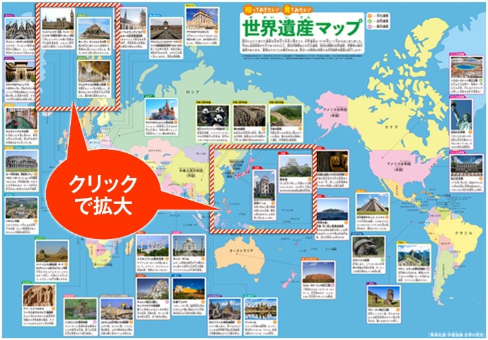 日中国男足,对阵巴勒斯,坦足球队一,中欧,ZO,中欧官网,中欧体育官网,中欧体育下载,中欧APP