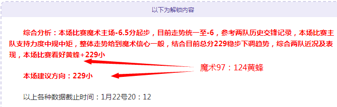 国米与马竞,皇马共争别,克马荣耀,中欧,ZO,中欧官网,中欧体育官网,中欧体育下载,中欧APP
