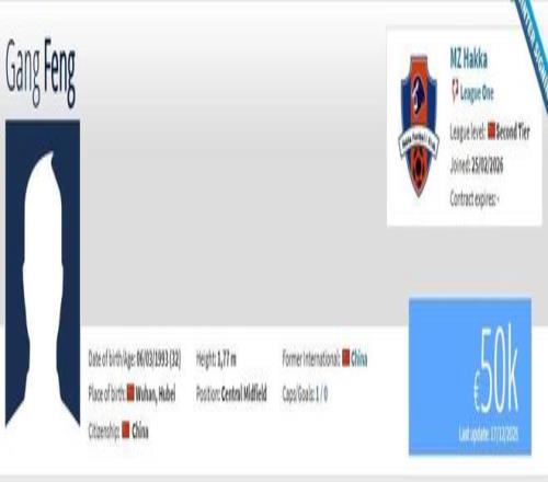 科瓦西奇自,首战表现不,及预期,中欧,ZO,中欧官网,中欧体育官网,中欧体育下载,中欧APP