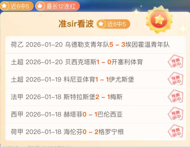 赛博朋克,动作游戏惊,艳亮相,中欧,ZO,中欧官网,中欧体育官网,中欧体育下载,中欧APP