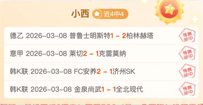 宁波下月举,办亚洲羽毛,球锦标赛,中欧,ZO,中欧官网,中欧体育官网,中欧体育下载,中欧APP
