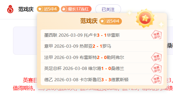 石家庄马拉,日盛大开幕,万选手共赴,中欧,ZO,中欧官网,中欧体育官网,中欧体育下载,中欧APP
