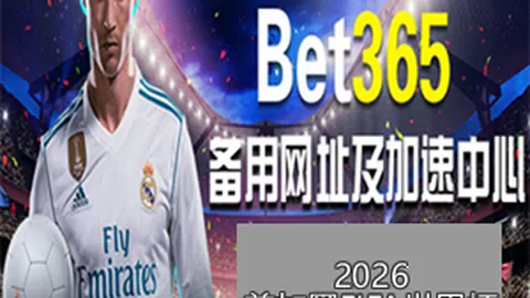 巴塞罗那逆转马竞：费兰双响+亚马尔世界波，4-2惊险取胜